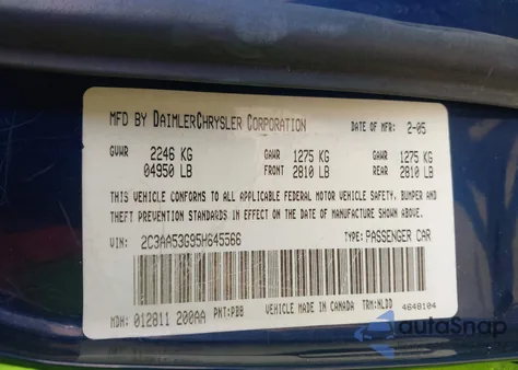 2005 Chrysler 300 Touring из США, поврежденный, VIN 2C3AA53G95H645566